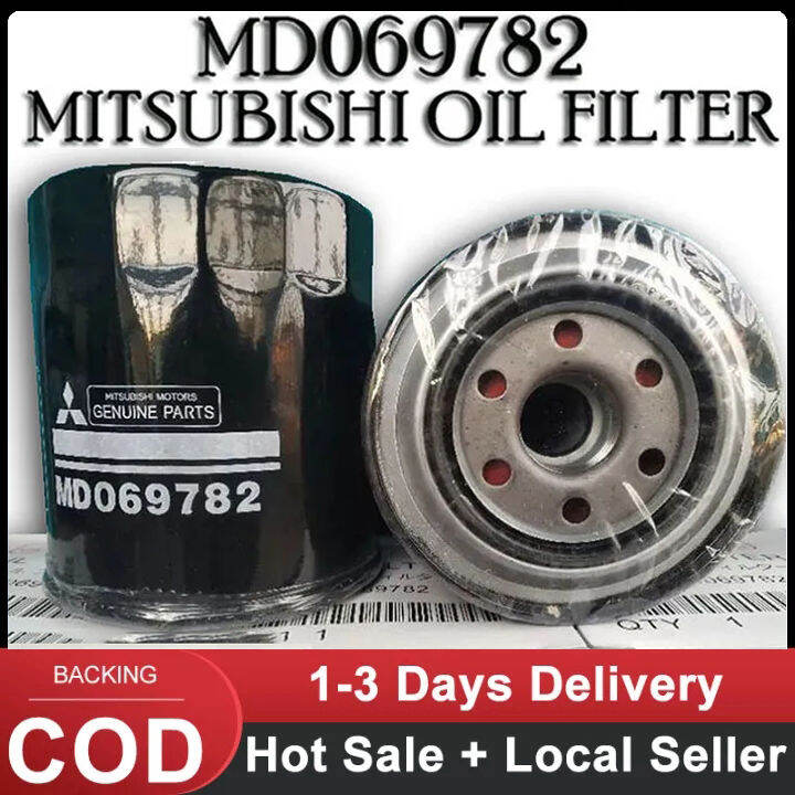 Oil Filter For Mitsubishi Adventure Pajero L200 L300 Montero