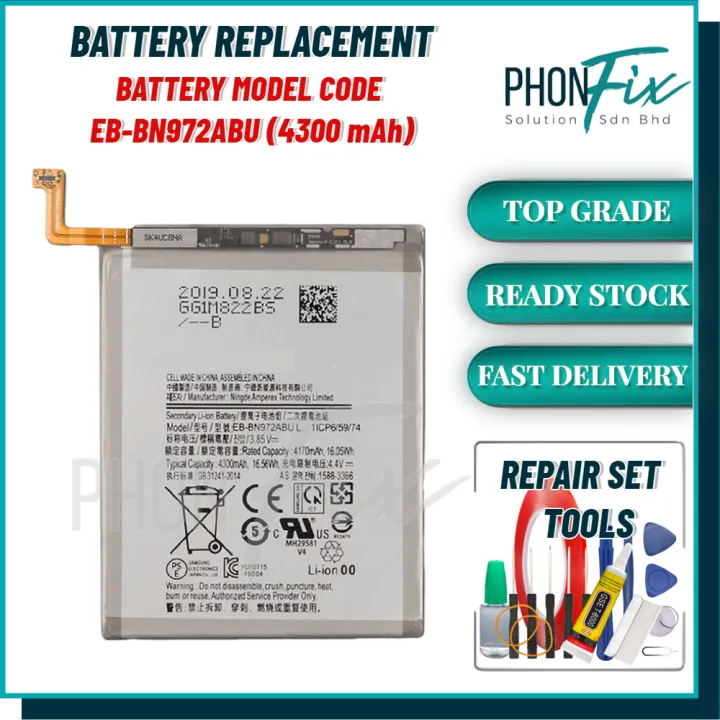 𝑷𝒉𝒐𝒏𝑭𝒊𝒙 Compatible For SAMSUNG NOTE 10 PLUS N975F N975 BATTERY BATERI