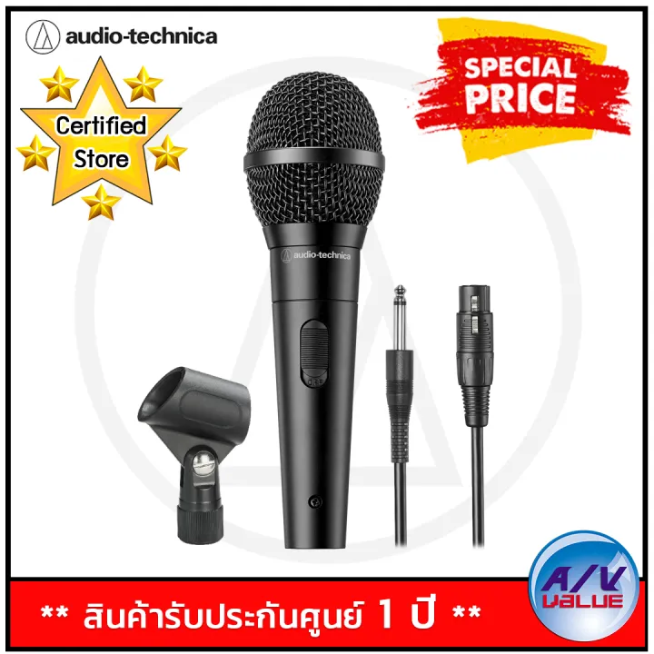 Cash Back Audio Technica Atr X Unidirectional