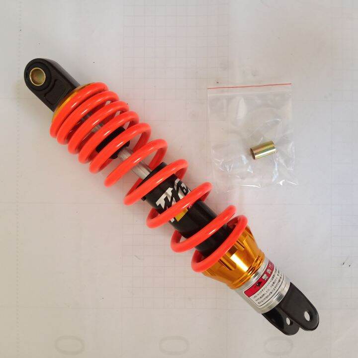 TTGR Rear Shock MIO 300mm Orange Lazada PH