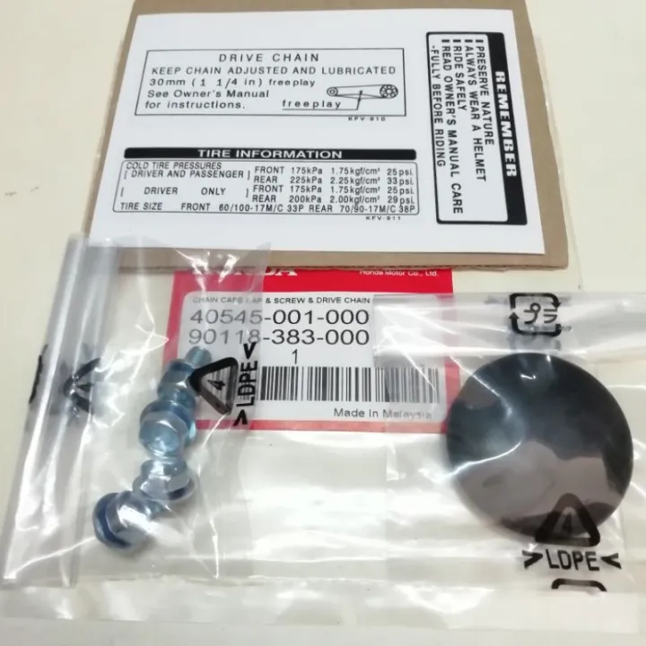 Original Ex Dream Gboj Gbo C Chain Case Cap Screw Sticker Drive