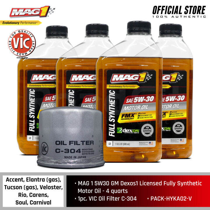 MAG 1 5W30 GM Dexos1 Fully Synthetic Car Engine Oil PN 61790 VIC Oil