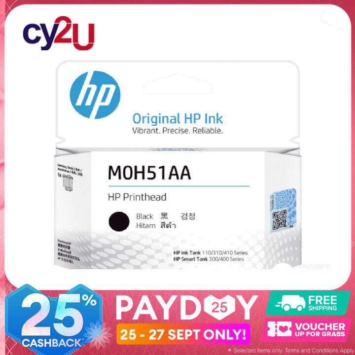 Hp M H Aa Black Replacement Gt Printhead Lazada