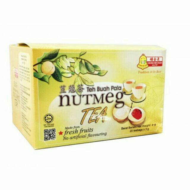 Penang Ckc Cheong Kim Chuan Nutmeg Tea G X Sachet Lazada