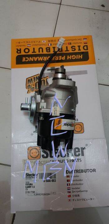 Delco Cdi Assy Suzuki Futura Lazada Indonesia