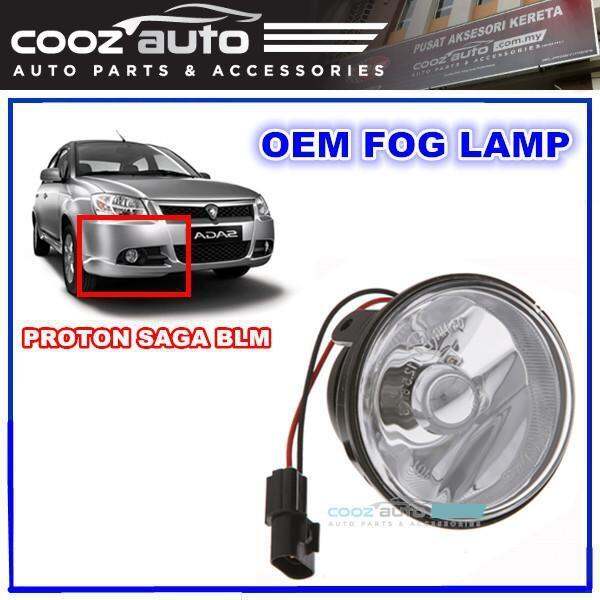 Proton Saga Blm Front Right Driver Side Fog Lamp Fog Light Foglamp Lazada