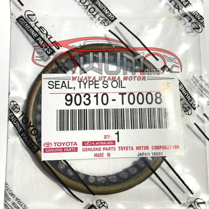 Re Mkmd T Oil Seal Rear Wheel For Toyota Fortuner Hilux