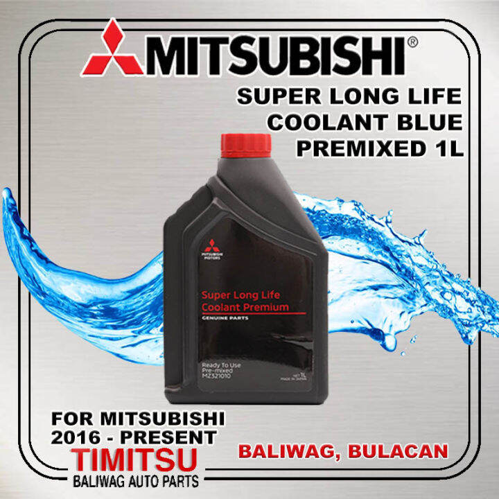 SUPER LONG LIFE COOLANT BLUE 1 LITER PREMIXED READY TO USE GENUINE PART