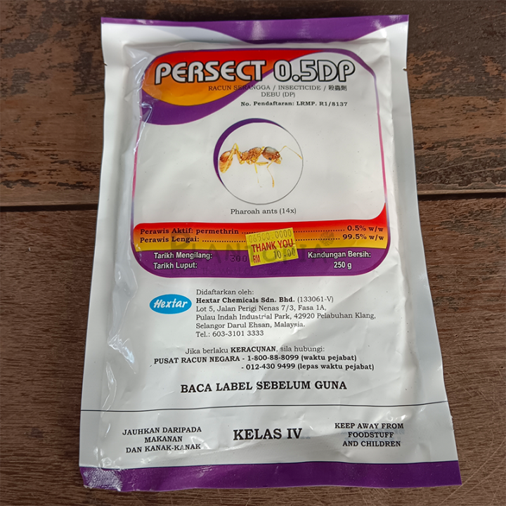 Plantopia Persect Dp Racun Serangga G Lazada