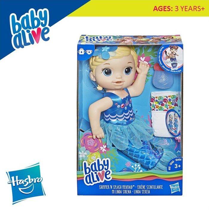 Baby Alive Shimmer N Splash Mermaid Blonde Hair Lazada Ph