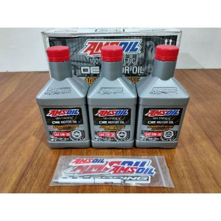 Amsoil Sae W Gasoline Fully Synthetic Motor Oil Oe Engine Oil