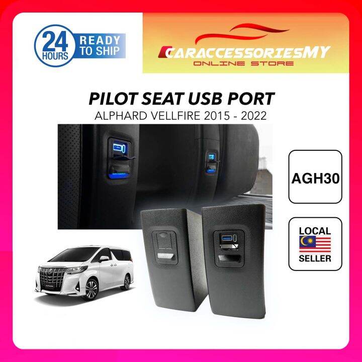 Toyota Vellfire Alphard Usb Port Zg Sc Pilot Seat Usb Led Agh