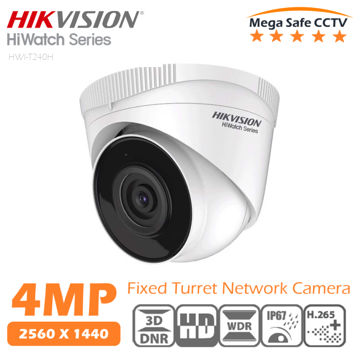 Hikvision Mp Hiwatch Ir Poe Outdoor Fixed Turret Network Camera H