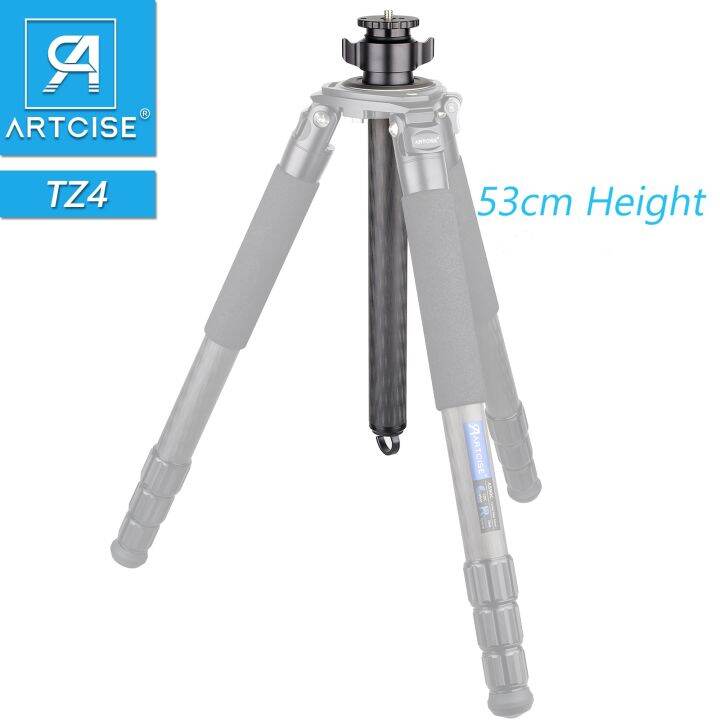 Artcise Professional Carbon Fiber Mm Diameter Lifting Tripod Center