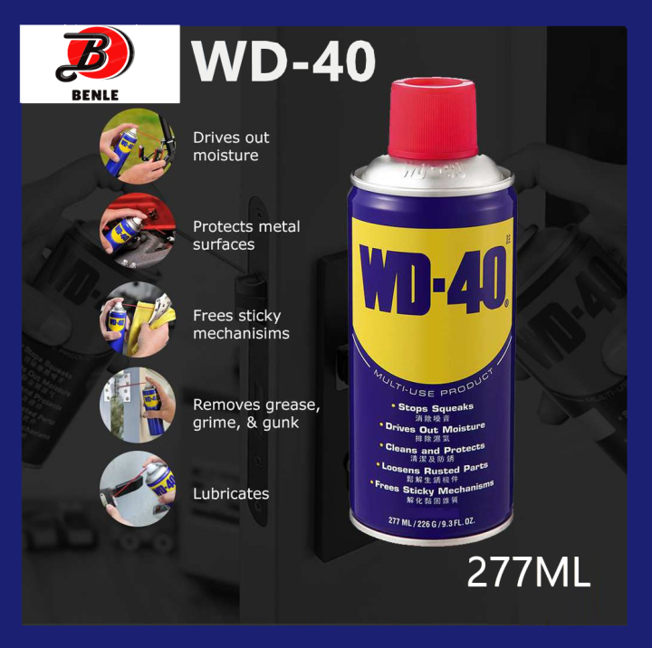 Wd Multi Use Product Ml Wd Oil Lazada Ph