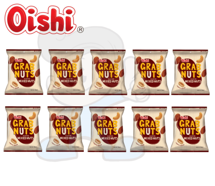 Oishi Grab Nuts Roasted Mixed Nuts X G Lazada Ph