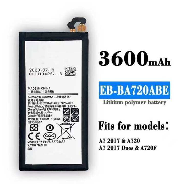 Samsung Galaxy A7 2017 A720 Battery EB BA720ABE 3600MAH Lazada PH