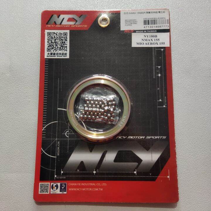 NCY Torsion Controller For Yamaha Nmax 155 Mio Aerox Lazada PH