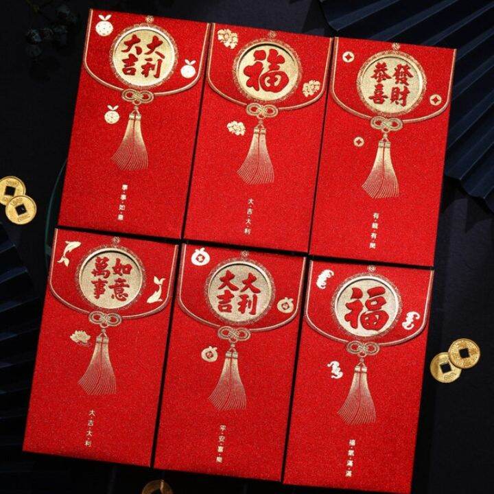 Pcs Set Cny Angpao Rabbit Year Red Envelopes Angpao Chinese New