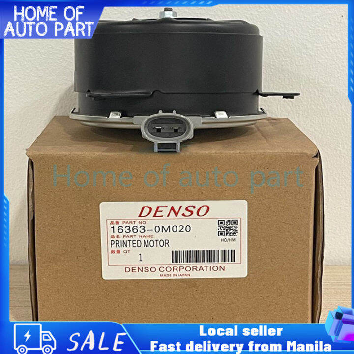 Toyota Vios Batman Fan Motor Radiator Condenser Gen2 2008 2013 16363