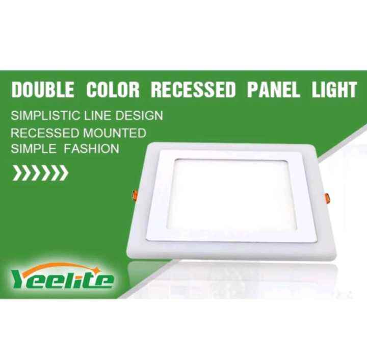 Panel Light Original Led Watts Recessed Ways Square Round