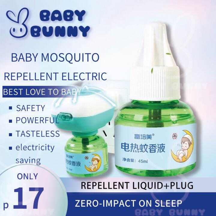 Baby Mosquito Repellent Electric Mosquito Repellant Tasteless Smokeless