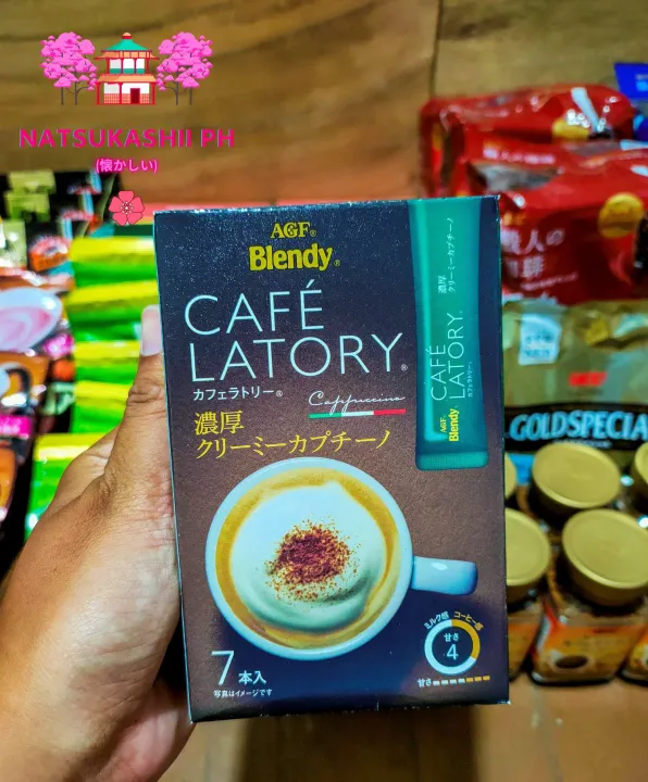 Agf Cafe Latory Instant Coffee From Japan Lazada Ph