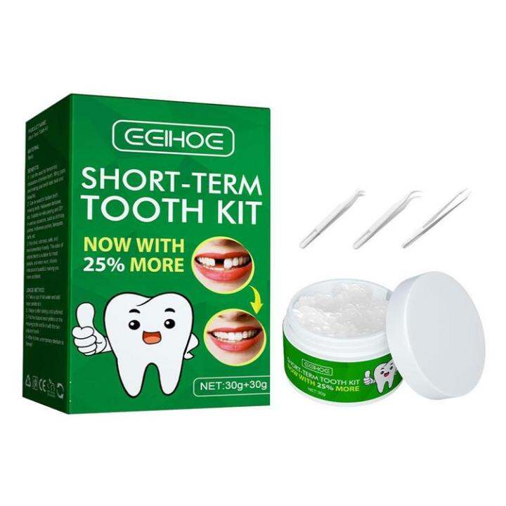 Moldable Teeth Repair Kit Temporary Dentals Replacement Kit Thermal