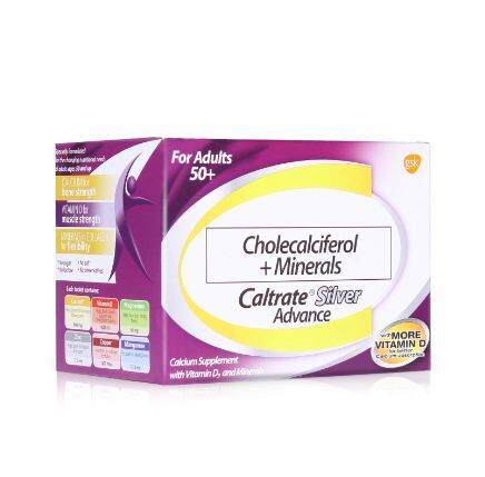 Caltrate Silver Advance Cholecalciferol Minerals 100 Tablets Lazada PH