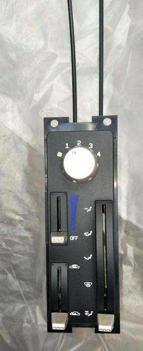 Proton Iswara Lmst Air Cond Control Panel Lazada