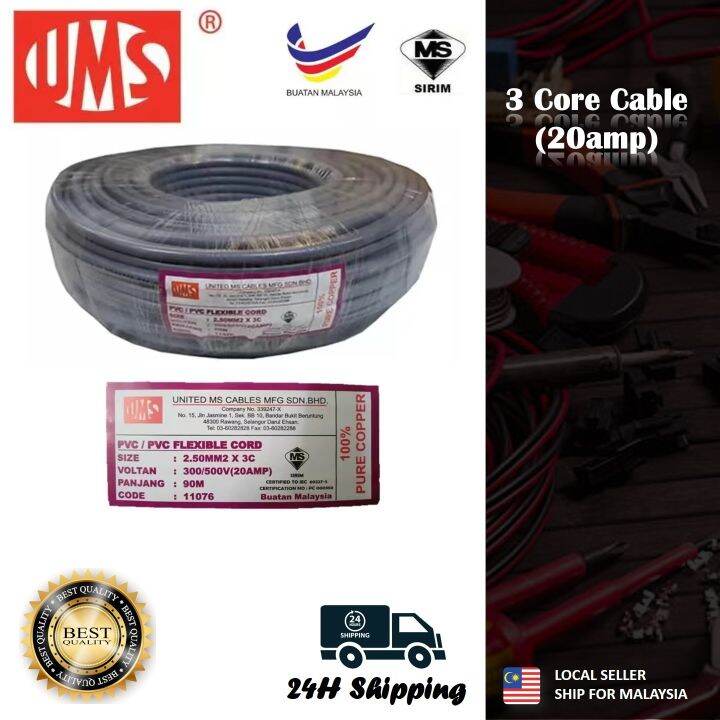 UMS 2 5mm X 3c 100 Pure Copper Sirim PVC Flexible 3 Cores Cable Wire