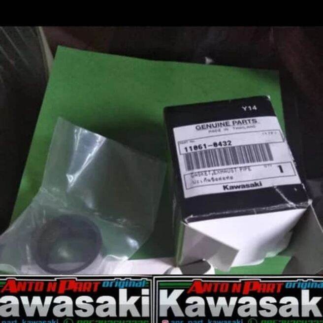 Sambungan Packing Kenalpot Ninja 250cc Lazada Indonesia