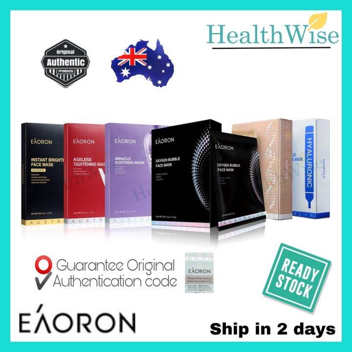 Australia Eaoron Face Sheet Mask Ml X Pcs Hyaluronic Acid