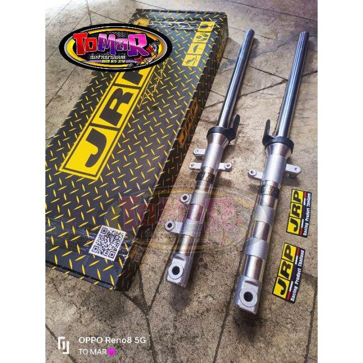 Jrp Front Shock Assy Raider Carb Fi Wave Lazada Ph