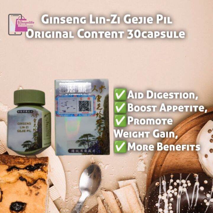 Original Content Ginseng Lin Zi Gejie Pil 30s Lazada PH