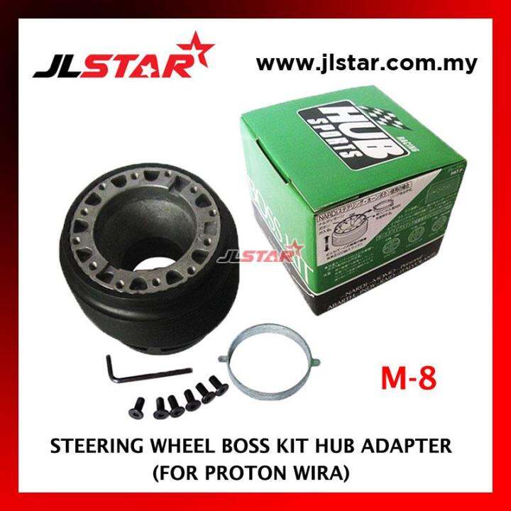 M 8 PROTON WIRA STEERING WHEEL BOSS KIT HUB ADAPTER Lazada