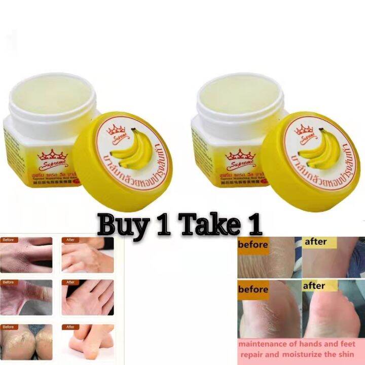 Buy Take Container Thailand Supreme Banana Moisturizing Heel Balm