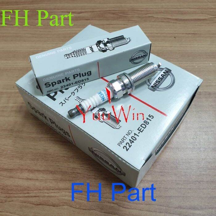 Busi Nissan Livina Spark Plug Lazada Indonesia