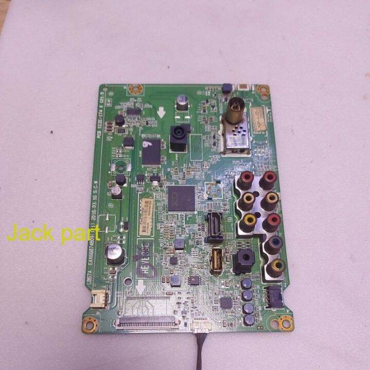 Mb Mainboard Motherboard Tv Lg Lh D Lh D Lazada Indonesia