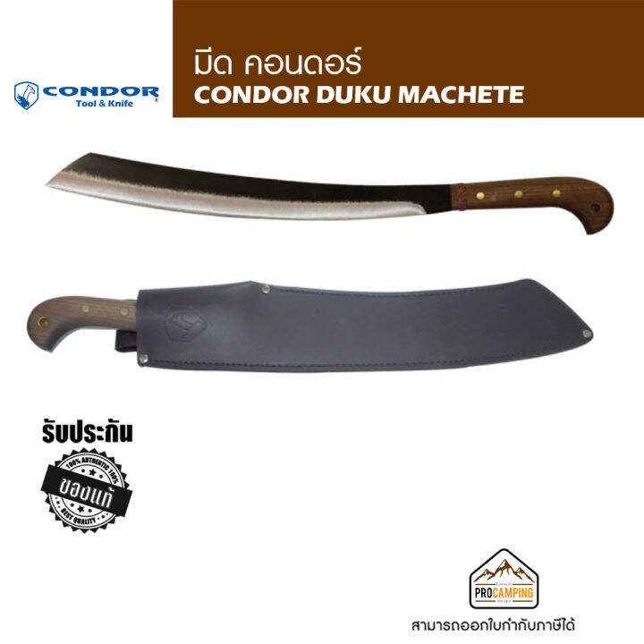 Condor Duku Parang Machete Lazada Co Th