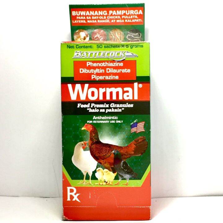 South Vet Battlecock Wormal Feed Premix Granules G For Gamefowl