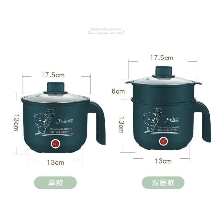 Non Stick Electric Pot Mini Rice Cooker With Steamer Free Malaysia