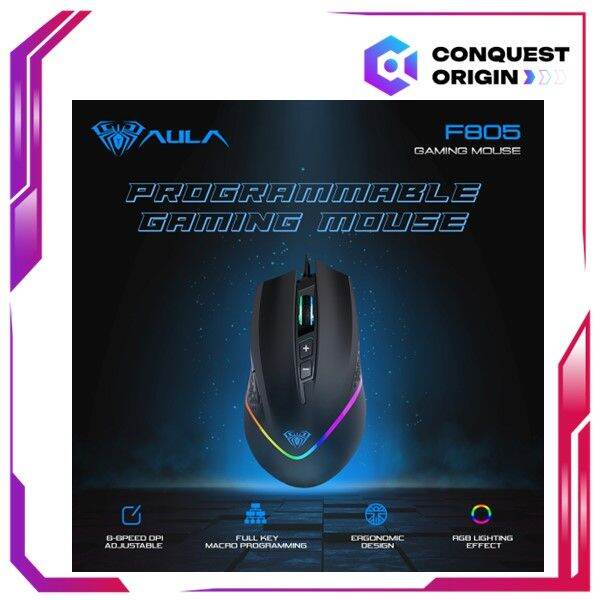 Aula F Wired Optical Mouse With Keys Lazada Ph