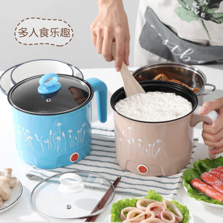 Korean Multi Function Electric Hot Pot Electric Hotpot Mini Small Power