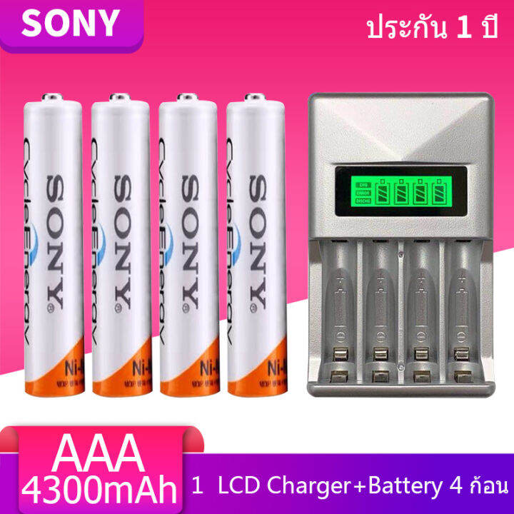 Lcd Super Quick Charger Sony Aaa Mah Nimh