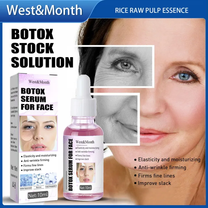 West Month Rice Raw Pulp Essence Botox Stock Solution Facial Anti Aging