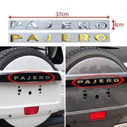 Pajero Emblem Sticker Pajero Rear Trunk Sticker For Mitsubishi Pajero