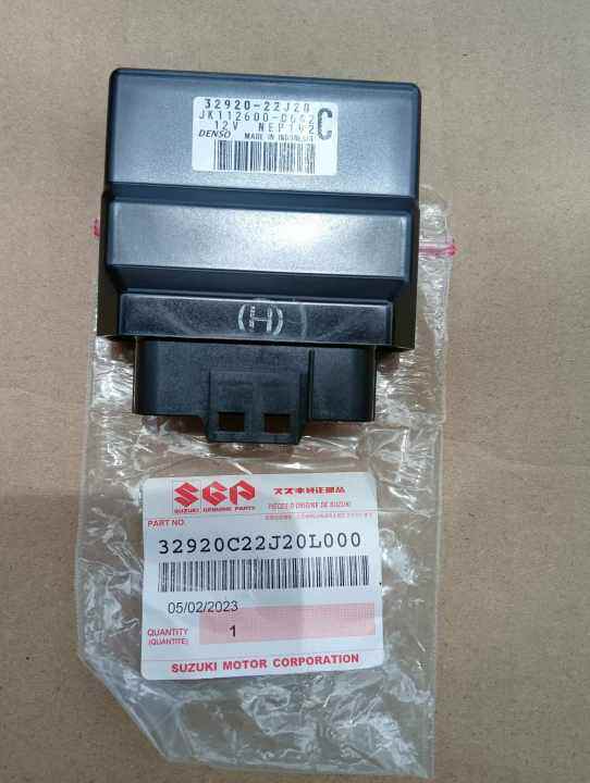 ECU CONTROL UNIT SGP RAIDER J 115 FI SHOOTER GENUINE 32920C22J20L000