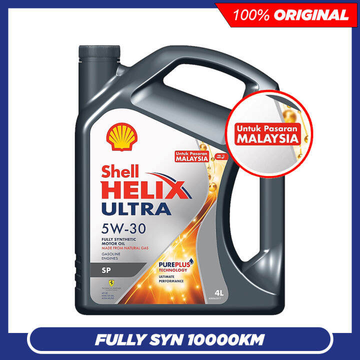 Untuk Pasaran Malaysia Shell Helix Ultra W Sp Fully Synthetic