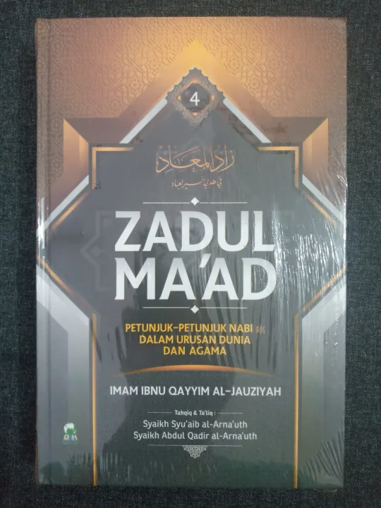 Zadul Maad Jilid Ibnu Qayyim Al Jauziyah Lazada Indonesia